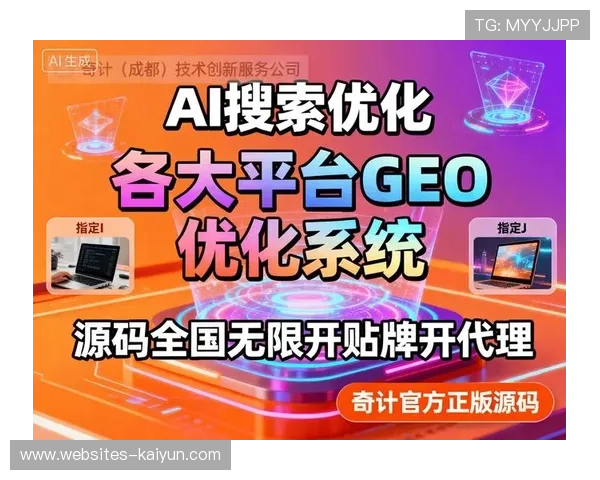 2026年多语言网站SEO插件全面对比与全球搜索优化实战指南