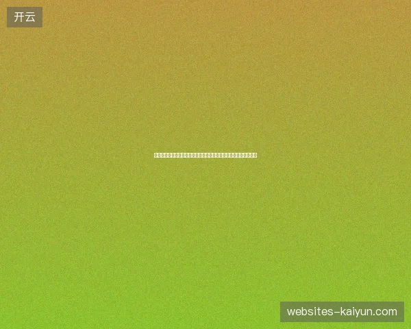 世界杯点球大战中的心理博弈与门将与射手的极限对抗艺术终极较量