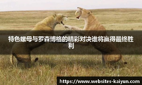 开云