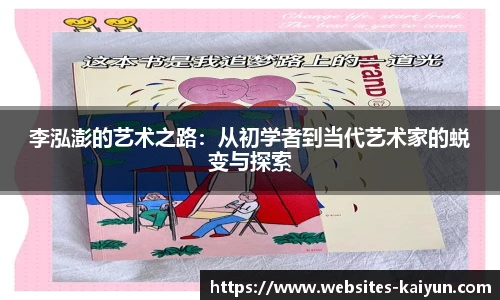 开云官网