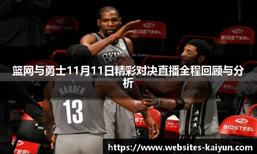 开云官网