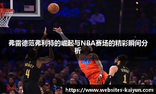 开云官网