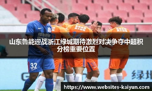 开云官网