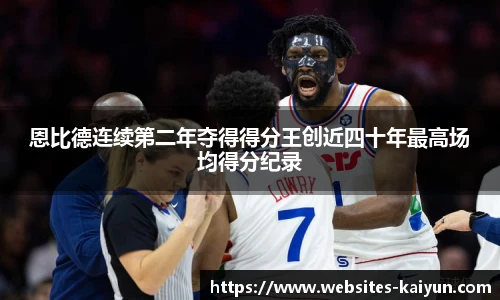 开云