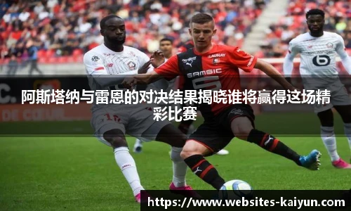开云官网