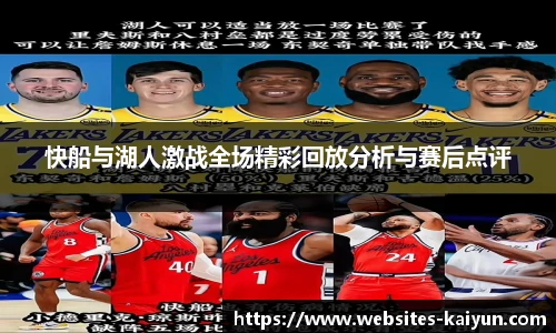 开云官网