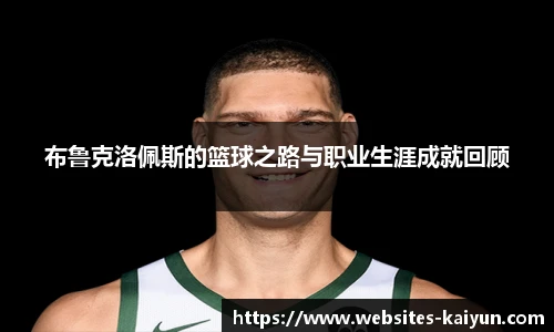 开云官网
