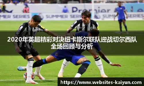 开云官网