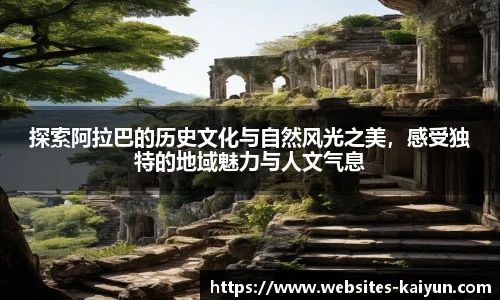 开云