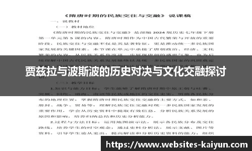 开云