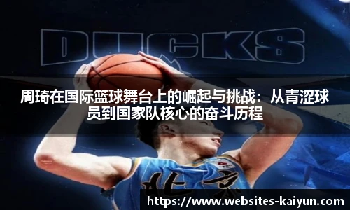 开云官网