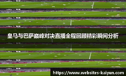 开云官网